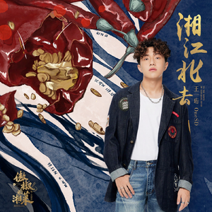 女仆扒开㊙️让男人桶爽免费
