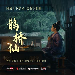 女仆扒开㊙️让男人桶爽免费
