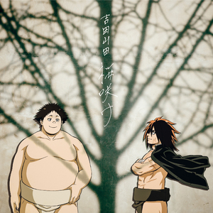 女仆扒开㊙️让男人桶爽免费
