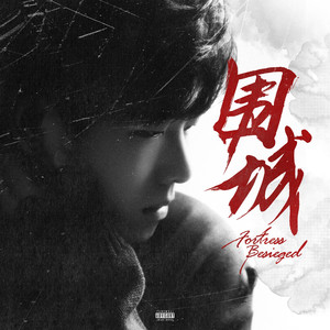 女仆扒开㊙️让男人桶爽免费
