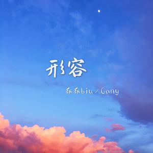 女仆扒开㊙️让男人桶爽免费
