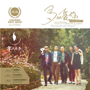 女仆扒开㊙️让男人桶爽免费
