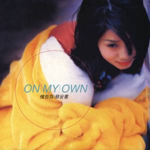 女仆扒开㊙️让男人桶爽免费
