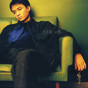 女仆扒开㊙️让男人桶爽免费
