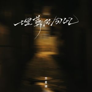 女仆扒开㊙️让男人桶爽免费
