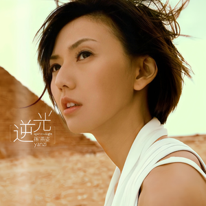 女仆扒开㊙️让男人桶爽免费
