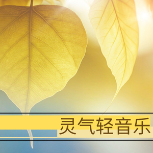 女仆扒开㊙️让男人桶爽免费
