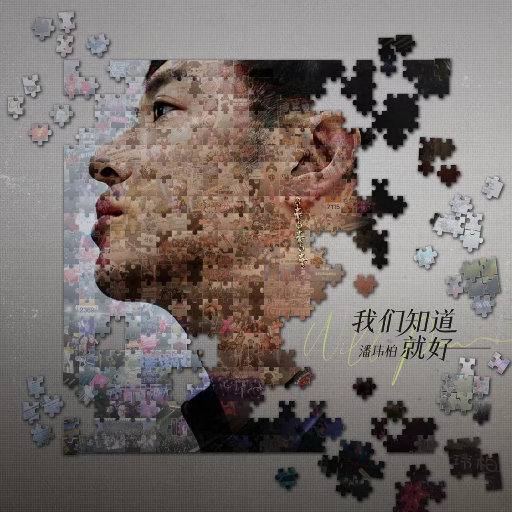 女仆扒开㊙️让男人桶爽免费
